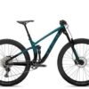 Trek Fuel EX 5 2022